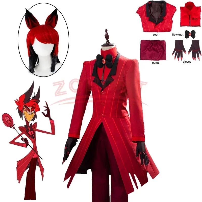 Hazbin ڽ ȣ ˷ ڽƬ,   Ŷ  Ʈ Ǯ Ʈ, ҷ īϹ  Ƽ ǽ